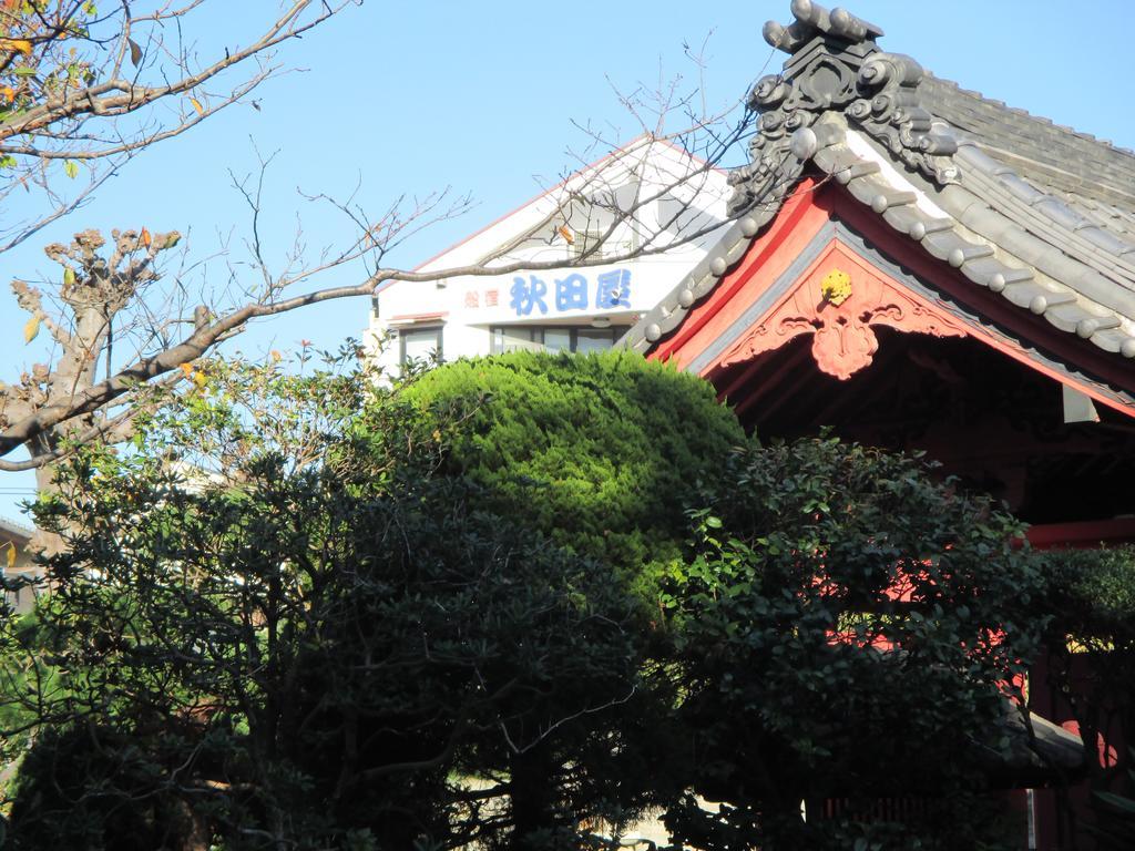 Funayado Akitaya Kamakura Exterior photo